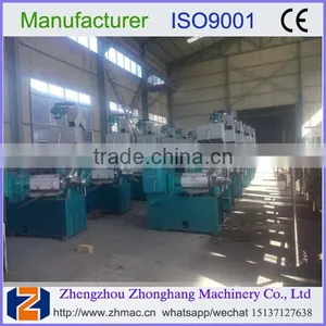 2017complete Palm Oil Making Machine With High Capacity 008615137127638 thumbnail-1