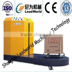 High Quality Baggage Film Wrapping Machine thumbnail-1
