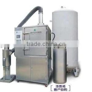 Liquid Nitrogen Tank Suppliers From PAIGE thumbnail-3