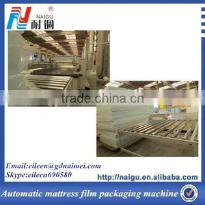 China NG-51M Automated Film Packing Machine for Sale thumbnail-1