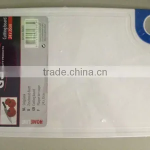 Plastic Cutting Board thumbnail-1