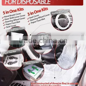 Car Inner Protective 5 in 1 Kit thumbnail-1