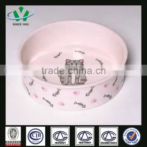 2014 Pet Care Product for Cat Feeder thumbnail-1
