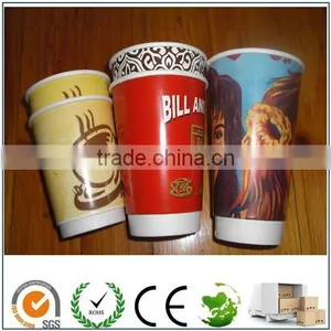 Ripple Paper Cup/Double Wall Paper Cup/Wave Paper Cup thumbnail-1