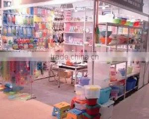 Ningbo Tianhong Plastic Factory company overview - view 3 thumbnail