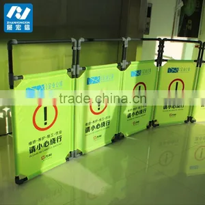Elevator Maintenance Safety Fence From Guangdong thumbnail-6