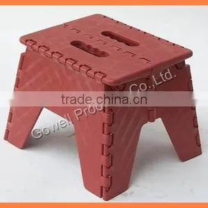 Folding Plastic Step Stool thumbnail-1