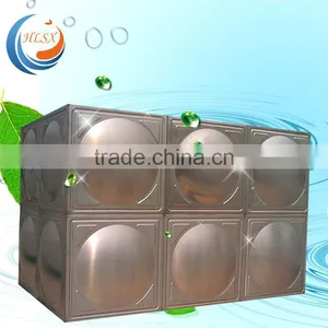 Huili Dip Tanks thumbnail-1