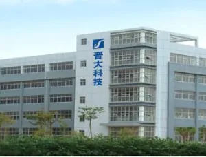 Jinda Nano Tech. (Xiamen) Co., Ltd company overview - view 1 thumbnail