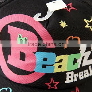 2015 New Design Star Printing Image Children Cap for Children thumbnail-3
