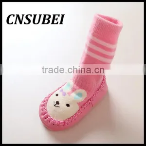 Floor Baby Socks Baby Home Socks Waterproof Toddler Floor Socks thumbnail-1
