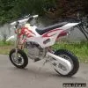 Sell Mini Crosser thumbnail-1