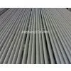 Stainless Steel Seamless Tube thumbnail-1
