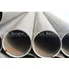 Algeria ST52 Seamless Pipe/Algeria ST52 Seamless Pipes/Algeria ST52 Seamless Pipe Suppliers thumbnail-1