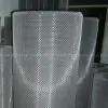 Stainless Steel Crimped Wire Mesh thumbnail-3