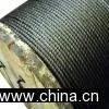 Ungalvanized Steel Rope thumbnail-1
