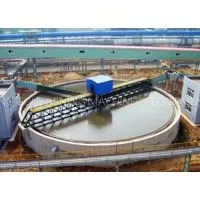 Center Drive Thickener thumbnail-1