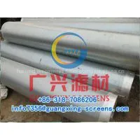 SS Sand Control Water Well Screen Pipes--Johnson Screens / China Steel Pipes for Sale thumbnail-1