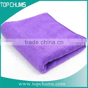 China Manfactur High Strength Wholesale Microfiber Yoga Towel thumbnail-4