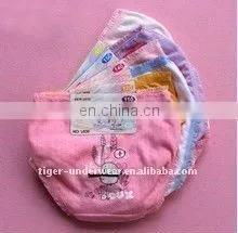 Cheapest 100% Cotton Chirldren Underwear thumbnail-1