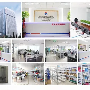 Jinan USR IoT Technology Limited company overview - view 1 thumbnail