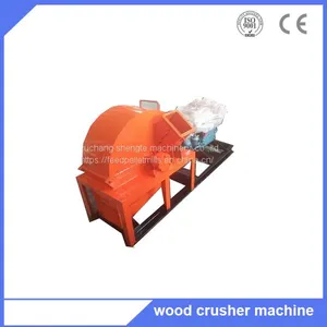 Wood Logs Crusher Machine for Making Sawdust Pellets thumbnail-3