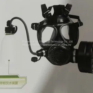 MF11 Non-powered Air-purifying Respirators-full Mask thumbnail-1