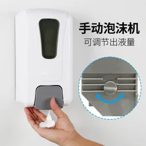 Automatic Sensor Liquid Soap Dispenser thumbnail-3