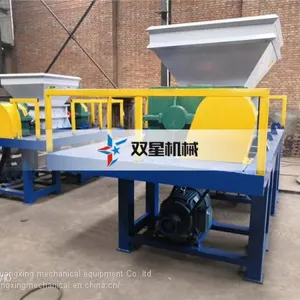 Small Scrap Metal Shredder Scrap Metal Shredder Machine Scrap Metal Recycling Machine thumbnail-1