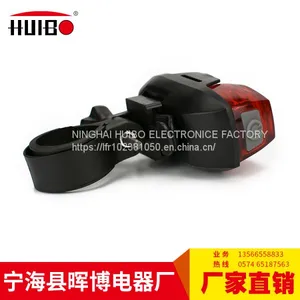 USB Rechargeable Bicycle Lamp Taillight thumbnail-1