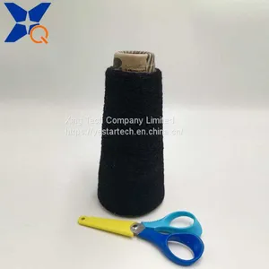 Black Ne32/2plies 20% Metal Fiber Blended With 80% Polyester Twist With Black Ne16 Bamboo Fiber Spun Yarn for Touchscreen Gloves-XTAA010 thumbnail-3