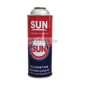 Hebei Empty Printing Tin Cans for Butane Gas 220g and Empty Aerosol Can Wholesale 220g thumbnail-1