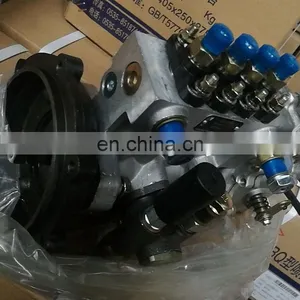 BJAP Injection Pump 4QTE20 BH4QT95L9 E049331000255 thumbnail-1