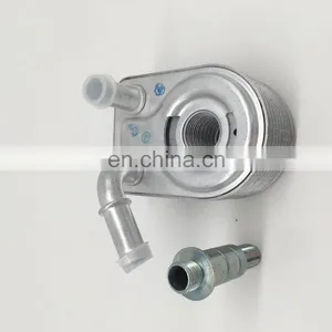 High Quality Heat Exchanger Aluminum Engine Oil Cooler for FORD C-Max II (DXA) 1.6, OE: 7S7G-6B856-A4 thumbnail-2
