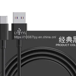 Usb 3.0 Data Lines thumbnail-2