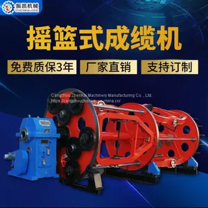 Cradle Type Cable Forming Machine thumbnail-3