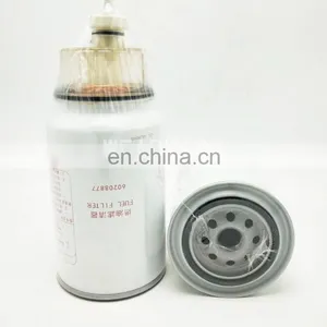 High Quality Fuel Water Separator Filter Element 60208877 thumbnail-1