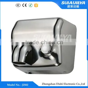 Stainless Steel Auto Hand Dryer Dual thumbnail-2
