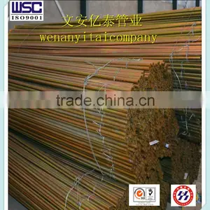 32mm Metal Threading Pipe thumbnail-6