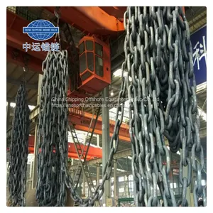 46mm Galvanized Anchor Chain Factory Anchor Chain Supplier thumbnail-1