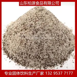 Instant Coffee Powder Professional Manufacturer of Cappuccino Flavor Instant Coffee Powder Goodrich thumbnail-2