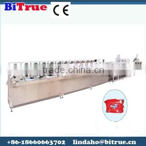 Tissue Making Machine thumbnail-1