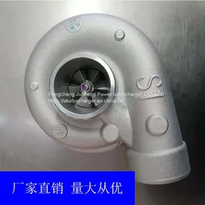 S1B 315921 836659179 312935 0428-1437kz S100 TURBOcharger thumbnail-1
