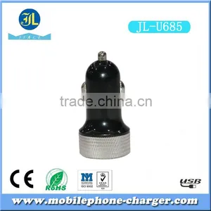 Type C Car Charger Dc12V-24V Input Automatic Mobile Charger thumbnail-1