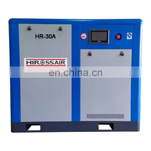 Hiross The Factory Price Screw Air Compressor With Dryer for Laser Cutting Paint Spray Gun Air Compressor thumbnail-4