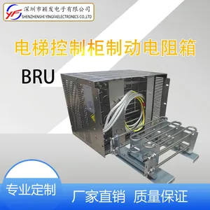 1688-BRU-5K-C