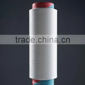 Air Covered Yarn/single Covered Yarn /double Covered Yarn/nylon Yarn thumbnail-6