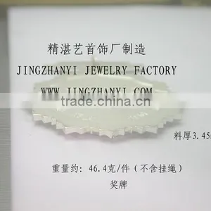 OEM!! Silver Military Medals thumbnail-1