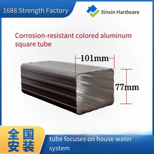 Supply of 120*150 Rainwater Pipes, Aluminum Alloy Drainage Pipes for Factories, and Colored Aluminum Exterior Wall Downpipes thumbnail-3