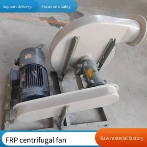High Wind Pressure Type Anti-corrosion Centrifugal Fan, Made of Frp Material, Fiberglass Induced Draft Fan, Blower Material thumbnail-2